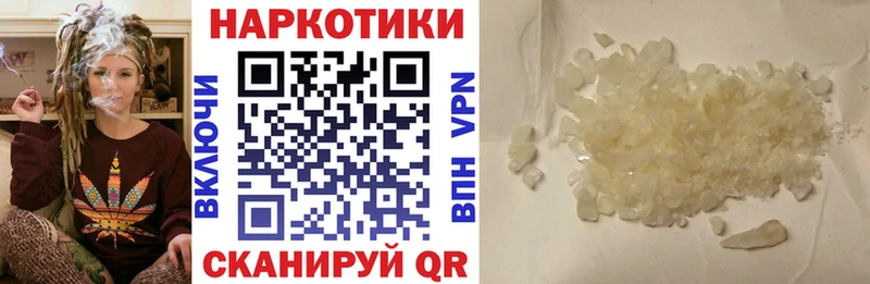 Какие есть наркотики Любань Конопля  Меф  Галлюциногенные грибы  Альфа ПВП  Гашиш  КОКАИН 