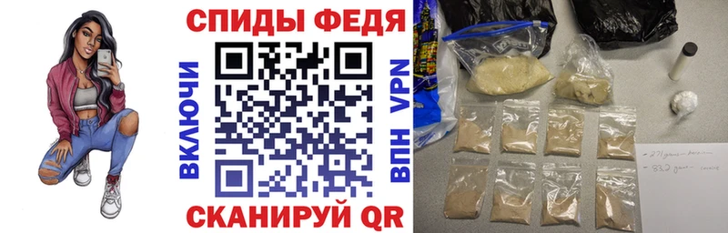 АМФЕТАМИН Premium  что такое   Любань 