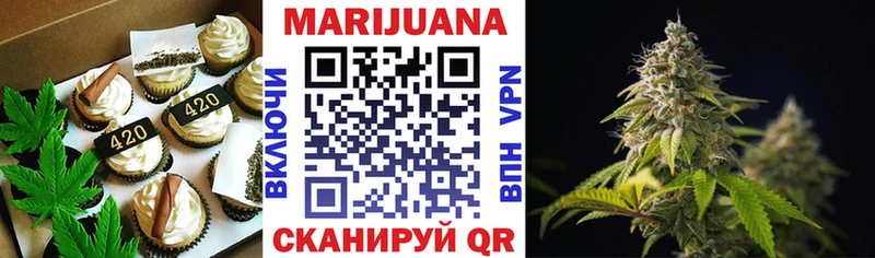 Еда ТГК марихуана закладка darknet наркотические препараты Любань МЕГА рабочий сайт