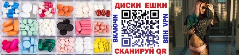 ссылка на мегу tor  Любань  ЭКСТАЗИ MDMA 