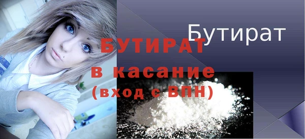 ПСИЛОЦИБИНОВЫЕ ГРИБЫ Верхний Тагил
