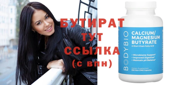 мдпв Верея