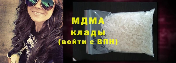 МДПВ Володарск