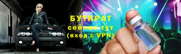 мдпв Верея