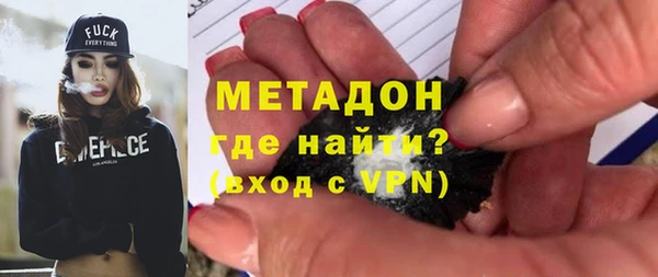 мескалин Верхнеуральск