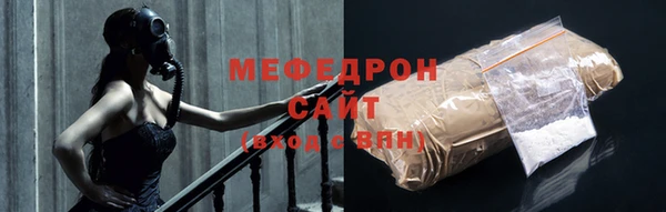 мдпв Верея