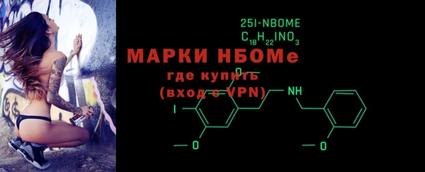 МДПВ Володарск
