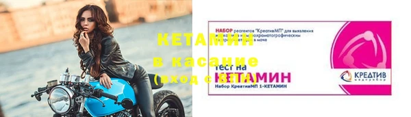 МДПВ Володарск