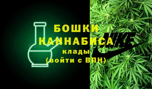 гашишное масло Волосово