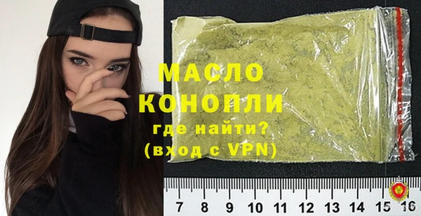 ECSTASY Ханты-Мансийск