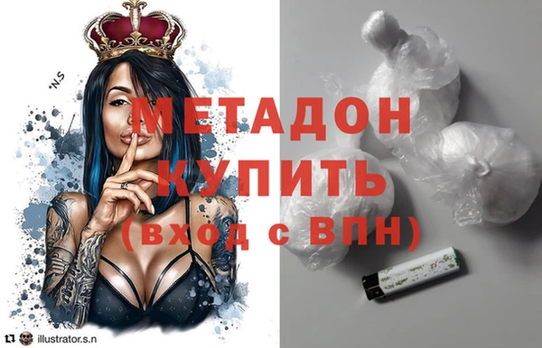 МДПВ Володарск
