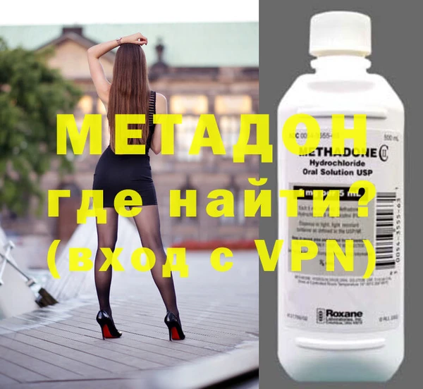 мдпв Верея