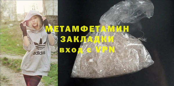 МДПВ Володарск