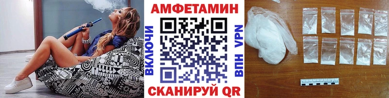 kraken ссылки Любань Метамфетамин пудра где продают