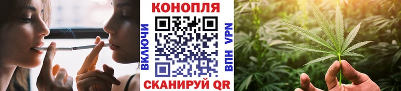 Марихуана SATIVA & INDICA  наркошоп  Любань 